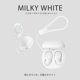 推しカラーで選べる◎ ワイヤレスイヤホン Bluetooth イヤホン カラフル かわいい おしゃれ 学生 通学 通勤 iPhone Android 対応 ピンク パステルカラー くすみカラー マカロンカラー お揃い 双子コーデ ペア プレゼント