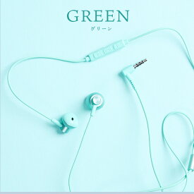 ＼リモコン付き&通話OK／ Reiz 有線イヤホン AXES (アクセス) AH-s78