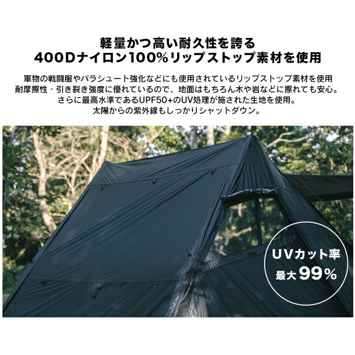 楽天市場】＼アレンジ自由自在の秘密基地／ GIMMICK (ギミック 