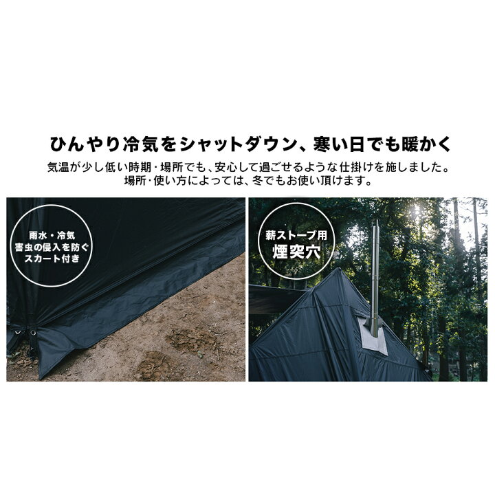 楽天市場】数量限定63%OFF！＼アレンジ自由自在の秘密基地／ GIMMICK 