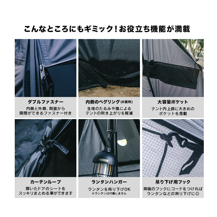 楽天市場】数量限定63%OFF！＼アレンジ自由自在の秘密基地／ GIMMICK 