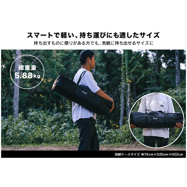 楽天市場】数量限定63%OFF！＼アレンジ自由自在の秘密基地／ GIMMICK 