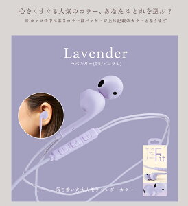 �_������×�x���Ȃ��^ Fit Type-C �L���C���z�� �C���z���W���b�N AXES (�A�N�Z�X) �����J���[ ���� �C���z�� revol �L�� �����܂�� �p�\�R�� PC ������� �X�}�z iPhone Android Type-C