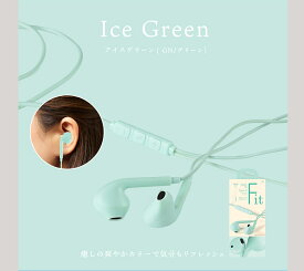 ＼高音質×遅延なし／ Fit Type-C 有線イヤホン イヤホンジャック AXES (アクセス) 推しカラー 推し イヤホン revol 有線 買いまわり パソコン PC おしゃれ スマホ iPhone Android Type-C
