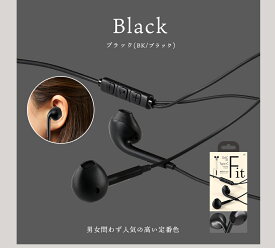 ＼高音質×遅延なし／ Fit Type-C 有線イヤホン イヤホンジャック AXES (アクセス) 推しカラー 推し イヤホン 有線 買いまわり パソコン PC おしゃれ スマホ iPhone Android Type-C