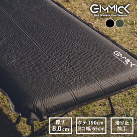 楽天市場 キャンプ ベッドの通販