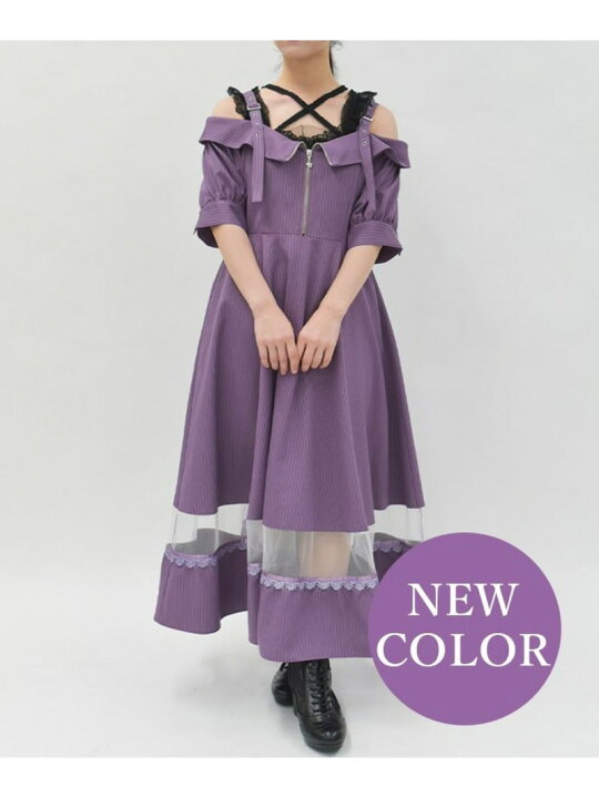 SALE 60 OFF オフショル風ストライプワンピース axes femme アクシーズファム ワンピース・ドレス ワンピース ホワイト パープル グリーン RBA E Rakuten Fashion axes femme