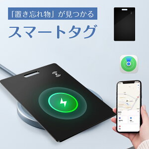 yCX  [dzX}[g^O  gbJ[ J[h h~ MFIF L[t@C_[ T GPS Apple Find MyΉ h~^O  ^ uY  Yꕨ T 