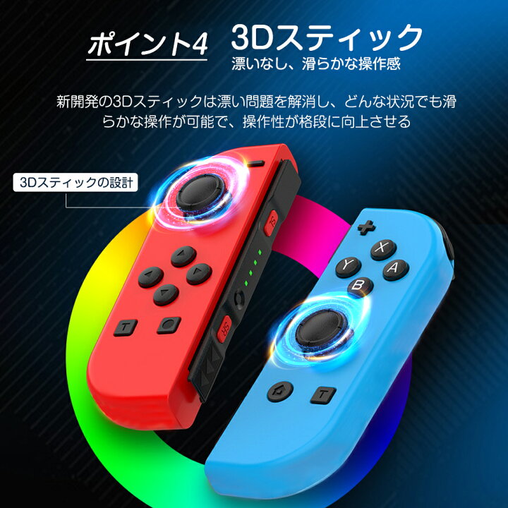 楽天市場】5倍還元＋5％OFF→6661円から【楽天8位】コントローラー  