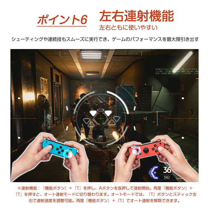 楽天市場】5倍還元＋10％OFF→6310円から【楽天8位】コントローラー  