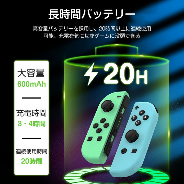 楽天市場】5倍還元＋10％OFF→6310円から【楽天8位】コントローラー  