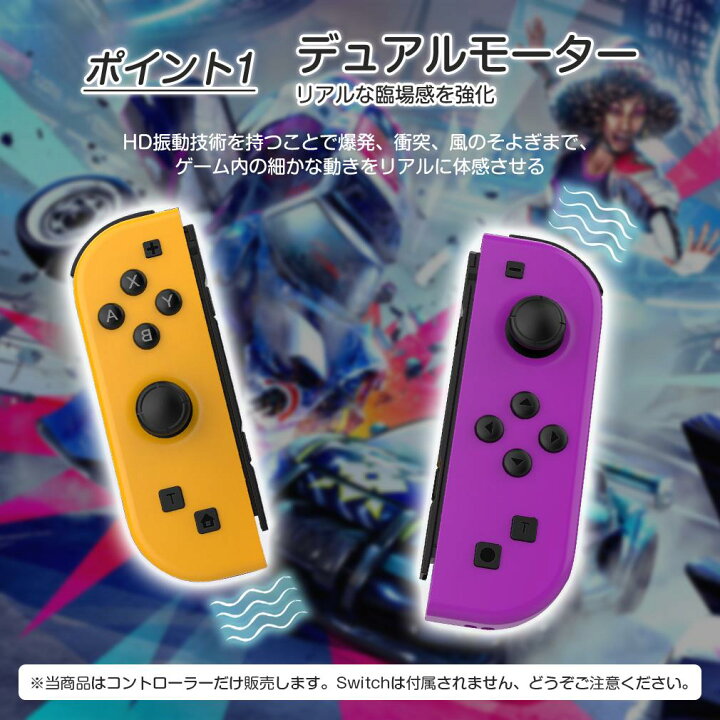 楽天市場】5倍還元＋5％OFF→6661円から【楽天8位】コントローラー  