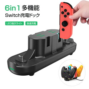 y6䓯[dzNintendo Switch [d`[W Joy-Con [dX^h [d 6in1 Switch hbN WCR Type-CΉ Rg[[  LEDCg [d CV Switch OLED PS5 Xbox Pro [ ȒP 