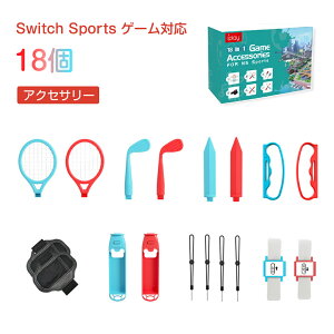 y18 in 1 ZbgzNintendo Switch Q[p ANZT[Zbg jeh[XCb` Joy-con X|[c CV  ^ ̊Q[ ̊X|[c St ejXPbg bOoh XCb`