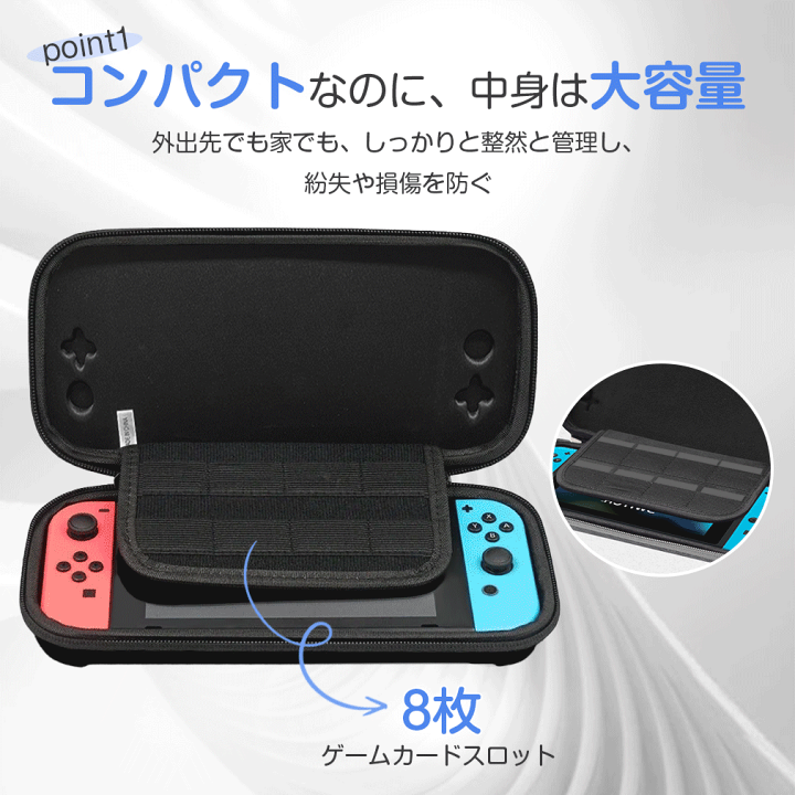 楽天市場】【即納・保護フィルム1枚入り】Nintendo Switch 2