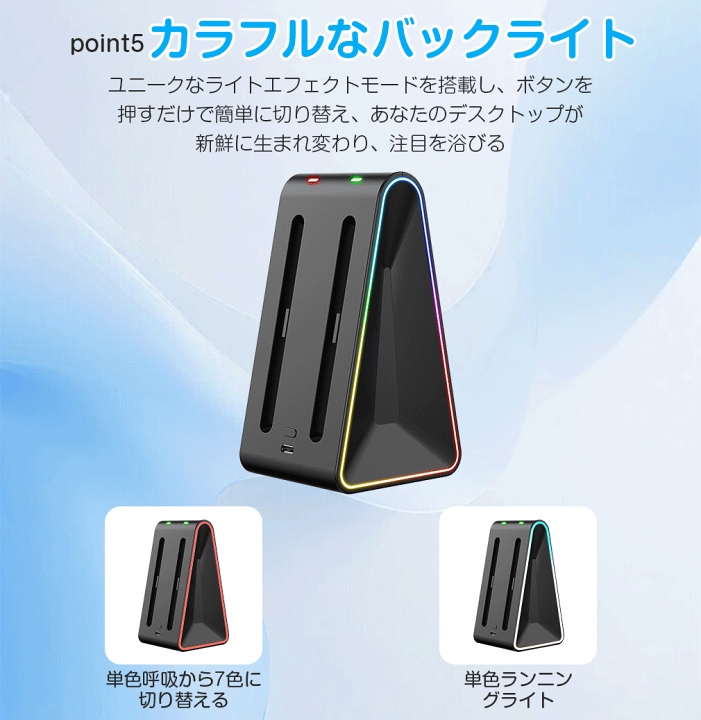 楽天市場】【4台同時充電 】Nintendo Switch 2 充電スタンド Joy