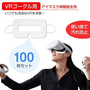 y100zVR}XN ̌pqz X}zVR VR S[Op AC}XN o[`AeB VRS[O MASK jW}XN jp p jZbNX tFCX}XN ĝ ~ z