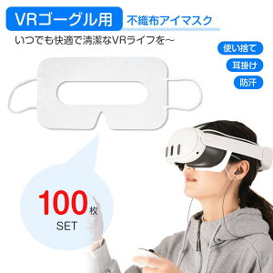 y100zVR}XN ̌pqz X}zVR VR S[Op AC}XN o[`AeB VRS[O MASK jW}XN jp p jZbNX tFCX}XN ĝ ~ z