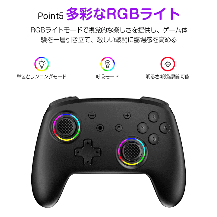 楽天市場】Switch Pro コントローラー Bluetooth ワイヤレス スイッチ