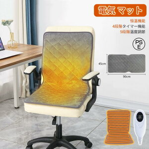 y9i×4i^C}[z plq[^[ NbV E rO ԓ ǂłg[  K wʂ܂ł艷M ȃGl ₦΍ 􂦂Jo[t