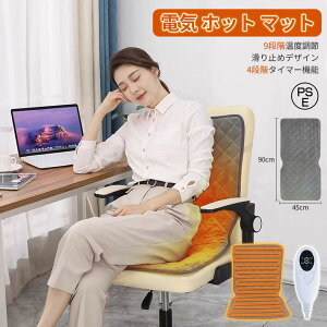 y9i×4i^C}[z plq[^[ NbV E rO ԓ ǂłg[  K wʂ܂ł艷M ȃGl ₦΍ 􂦂Jo[t