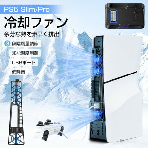 PS5 ��p�t�@�� PS5 Slim/Pro �Ή� ���M ��p 3�A�t�@�� 3�i�K���ʒ��� RGB���C�g �������x���� USB�|�[�g �É� �f�B�X�N/�f�W�^���őΉ� ��t�ȒP �Q�[�� �M�\���h�~ PS5 ���Ӌ@�� PS5 Pro �V�^PS5 Slim�p