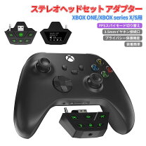 楽天市場】xbox one x 縦置き スタンド（Xbox Series X/S｜テレビ 
