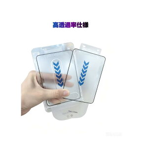 �y2���Z�b�g�ziPhone 18 pro �K���X�t�B�����t�B���� �K�C�h�g�t�� �t���t�B���� ��ʃt�B���� iPhone 18 Pro Max iPhone18 FOLD �ی�t�B���� 9H �����ߗ� �`�����h�~ �������h�~�t�B���� �S�ʕی� �Ϗ�