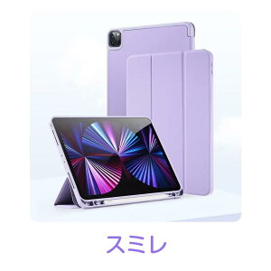 y^b`y[\zipad P[X Jo[ iPad Air 10 9 8 7 ipad GA[ iPad air air2 pro 10.9 9.7 11C` ipadJo[ ^ Apple Pencil [ TPUf }Olbg ϏՌ X^h 킢