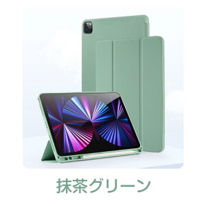 y^b`y[\zipad P[X Jo[ iPad Air 10 9 8 7 ipad GA[ iPad air air2 pro 10.9 9.7 11C` ipadJo[ 蒠^ ^ Apple Pencil [ TPUf }Olbg ϏՌ X^h 