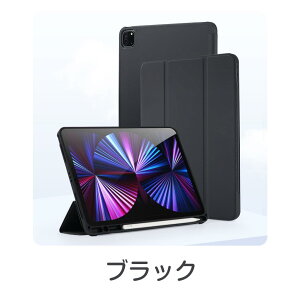 y^b`y[\zipad P[X Jo[ iPad Air 10 9 8 7 ipad GA[ iPad air air2 pro 10.9 9.7 11C` ipadJo[ 蒠^ ^ Apple Pencil [ TPUf }Olbg ϏՌ X^h 