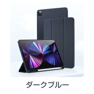 y^b`y[\zipad P[X Jo[ iPad Air 10 9 8 7 ipad GA[ iPad air air2 pro 10.9 9.7 11C` ipadJo[ 蒠^ ^ Apple Pencil [ TPUf }Olbg ϏՌ X^h 