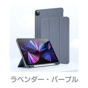 y^b`y[\zipad P[X Jo[ iPad Air 10 9 8 7 ipad GA[ iPad air air2 pro 10.9 9.7 11C` ipadJo[ 蒠^ ^ Apple Pencil [ TPUf }Olbg ϏՌ X^h 