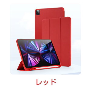 y^b`y[\zipad P[X Jo[ iPad Air 10 9 8 7 ipad GA[ iPad air air2 pro 10.9 9.7 11C` ipadJo[ 蒠^ ^ Apple Pencil [ TPUf }Olbg ϏՌ X^h 