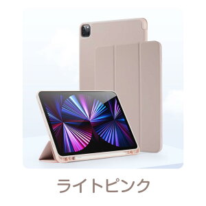 y^b`y[\zipad P[X Jo[ iPad Air 10 9 8 7 ipad GA[ iPad air air2 pro 10.9 9.7 11C` ipadJo[ ^ Apple Pencil [ TPUf }Olbg ϏՌ X^h 킢