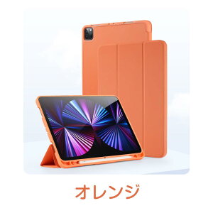 y^b`y[\zipad P[X Jo[ iPad Air 10 9 8 7 ipad GA[ iPad air air2 pro 10.9 9.7 11C` ipadJo[ ^ Apple Pencil [ TPUf }Olbg ϏՌ X^h 킢