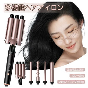 wAAC @\ 5way J[AC  Ki AC P wAPA et wAAC 1Nۏ c  }M ܂Ȃ Z~bN J[ wA AC  y fB