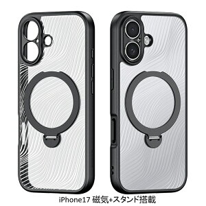 yیtBtziPhone P[X 17 MagSafeΉ l j X}z Jo[ gуP[X X}zP[X iPhone17proP[X iPhone17AirP[X iPhone17promaxP[X ی쐫  j[N SGSF iPhone16 K