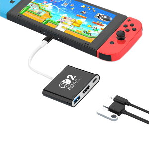Switch 2 HDMI ϊA_v^[ hbN HDMIP[u XCb` 2 hbN P[u 4K&1080𑜓x TV[h erڑo ^ @\ PD100w}[d L@ELf m[gp\R ^ubg X}