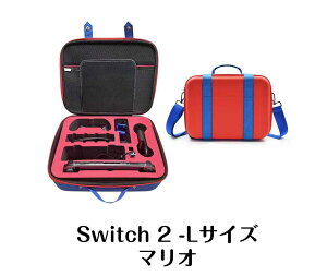 yyV1ʁzNintendo Switch 2 P[X e یtB XeBbNJo[t X^h [|[` ی Jo[ jeh[ XCb` 2 P[X KXtB L@EL A_v^ Ӌ@ 