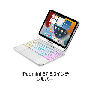 iPad L[{[h P[X 10 10.9 iPad 11 Air M3/M2 A16 ^b`pbh 360°] Bluetooth CX iPad Pro 11C` Jo[ iPad Air4/5 iPad mini6/7 8.3C` 10.2 ACpbh y[