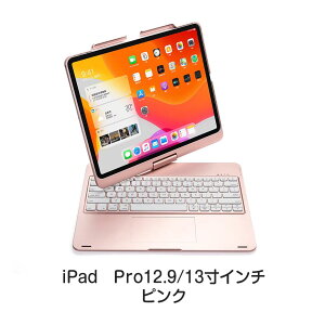 iPad L[{[h P[X 10 10.9 iPad 11 Air M3/M2 A16 ^b`pbh 360°] Bluetooth CX iPad Pro 11C` Jo[ iPad Air4/5 iPad mini6/7 8.3C` 10.2 ACpbh y[