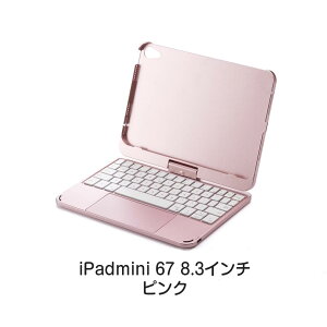 iPad L[{[h P[X 10 10.9 iPad 11 Air M3/M2 A16 ^b`pbh 360°] Bluetooth CX iPad Pro 11C` Jo[ iPad Air4/5 iPad mini6/7 8.3C` 10.2 ACpbh y[