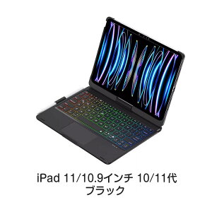 iPad L[{[h P[X 10 10.9 iPad 11 Air M3/M2 A16 ^b`pbh 360°] Bluetooth CX iPad Pro 11C` Jo[ iPad Air4/5 iPad mini6/7 8.3C` 10.2 ACpbh y[