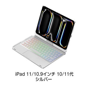 iPad L[{[h P[X 10 10.9 iPad 11 Air M3/M2 A16 ^b`pbh 360°] Bluetooth CX iPad Pro 11C` Jo[ iPad Air4/5 iPad mini6/7 8.3C` 10.2 ACpbh y[