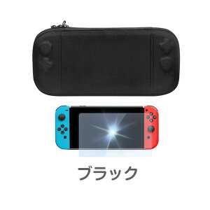 【即納 分離式 ドック直接充電】Nintendo Switch 2 ケース クリア 保護カバー 着脱式 スタンド機能 透明 Switch カバー アダプタ 周辺機器 Switch 2 収納 ニンテンドー ジョイコン セミハードケース 高