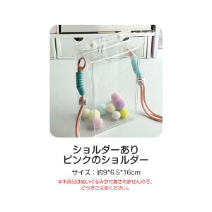 yLO^Cvzʂݗp LO [ P[X  LABUBUp  NA uu Jo[ uu V[P[X WI یP[X Hsv AjObY  P[X CRYBABYp 