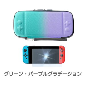 yyV1ʁzNintendo Switch 2 P[X یtB 1 LOP[X [|[` یJo[ ^ ֗ Switch2 Jo[ KXtB ʃtB ^ Ӌ@ Switch2 [ je