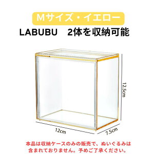 yςݏdˉ\zʂݗp [P[X uu V[P[X WI  LABUBUp NA uu Jo[ یP[X Hsv CRYBABYp [obO ho Eh~ AjObY 