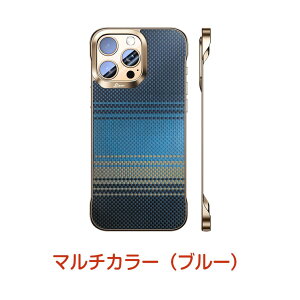 yیtBtziPhone P[X X}zP[X MagsafeΉ t[X gуP[X KXtB CLYh~ ʃtB iPhone17 X}zJo[ wh~ iPhone17pro 17Air 17promax rWlX 